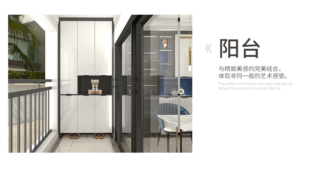 9铂世湾139平-详情页_03.jpg