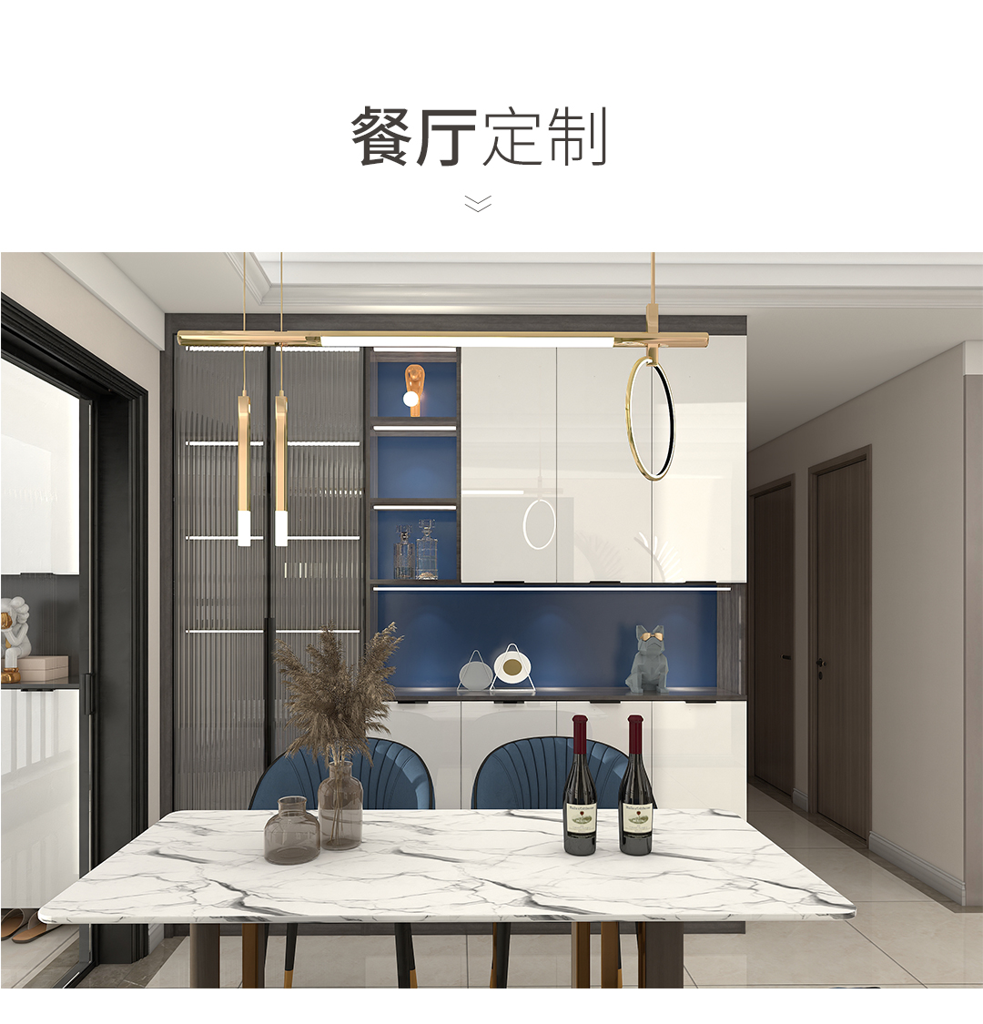 9铂世湾139平-详情页_02.jpg