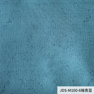 嘉蒂斯·JDS-M100-6暗青蓝