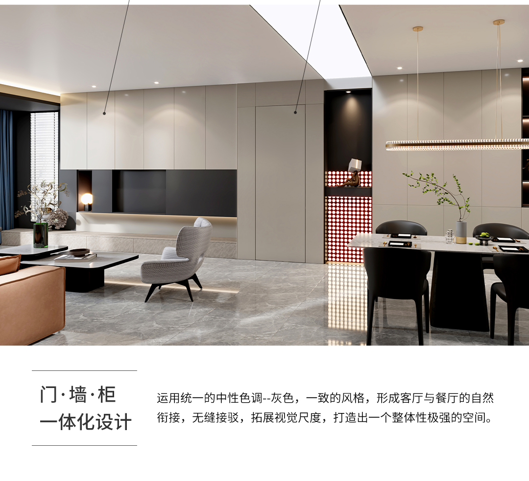 轻致-详情页_10.jpg