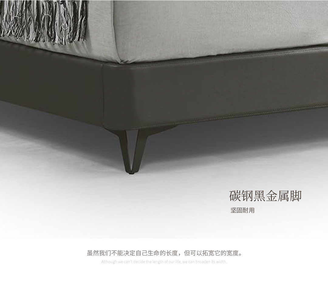 JDS-MF-7013-皮床_04.jpg