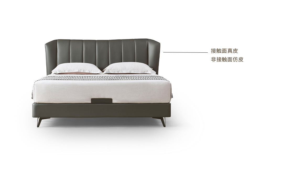 JDS-MF-7013-皮床_03.jpg