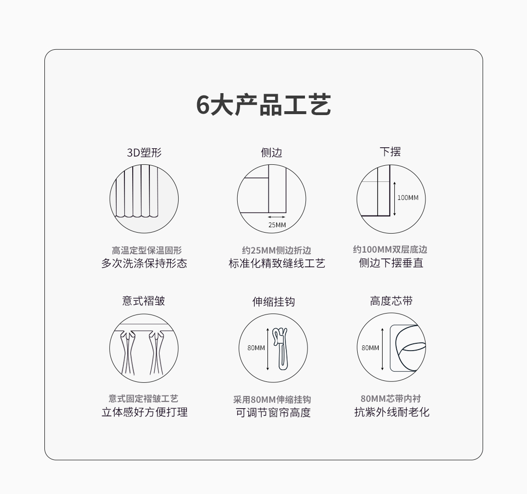 16AC2（浮华都市）_06.jpg