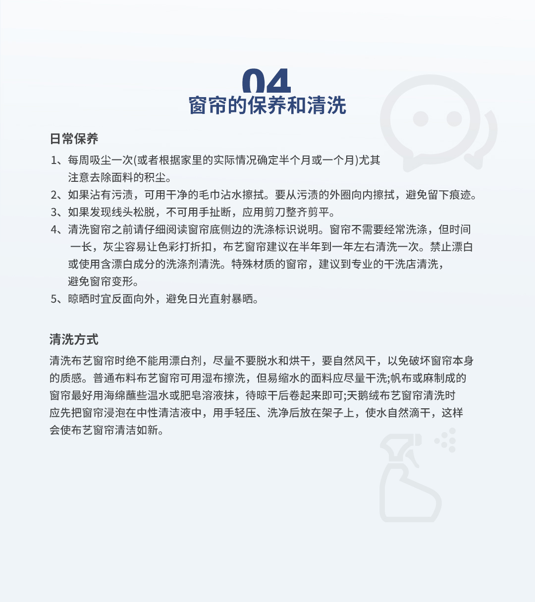 16AC2（浮华都市）_13.jpg
