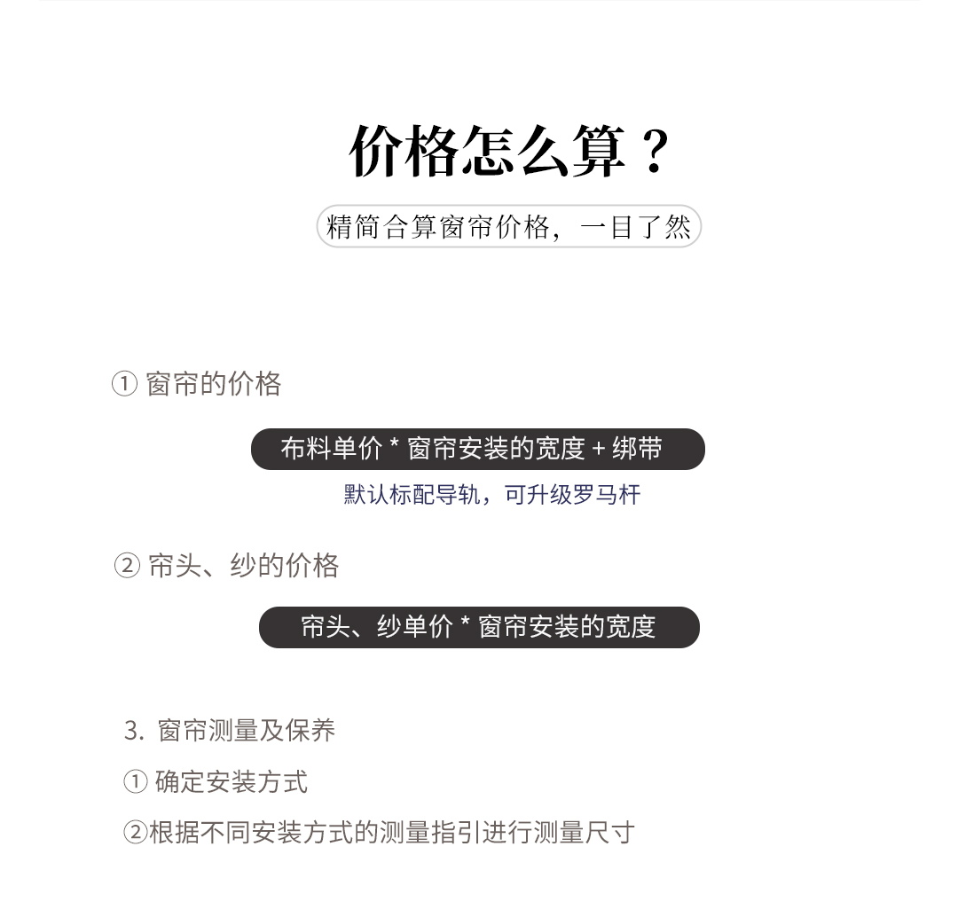 16AC2（浮华都市）_09.jpg