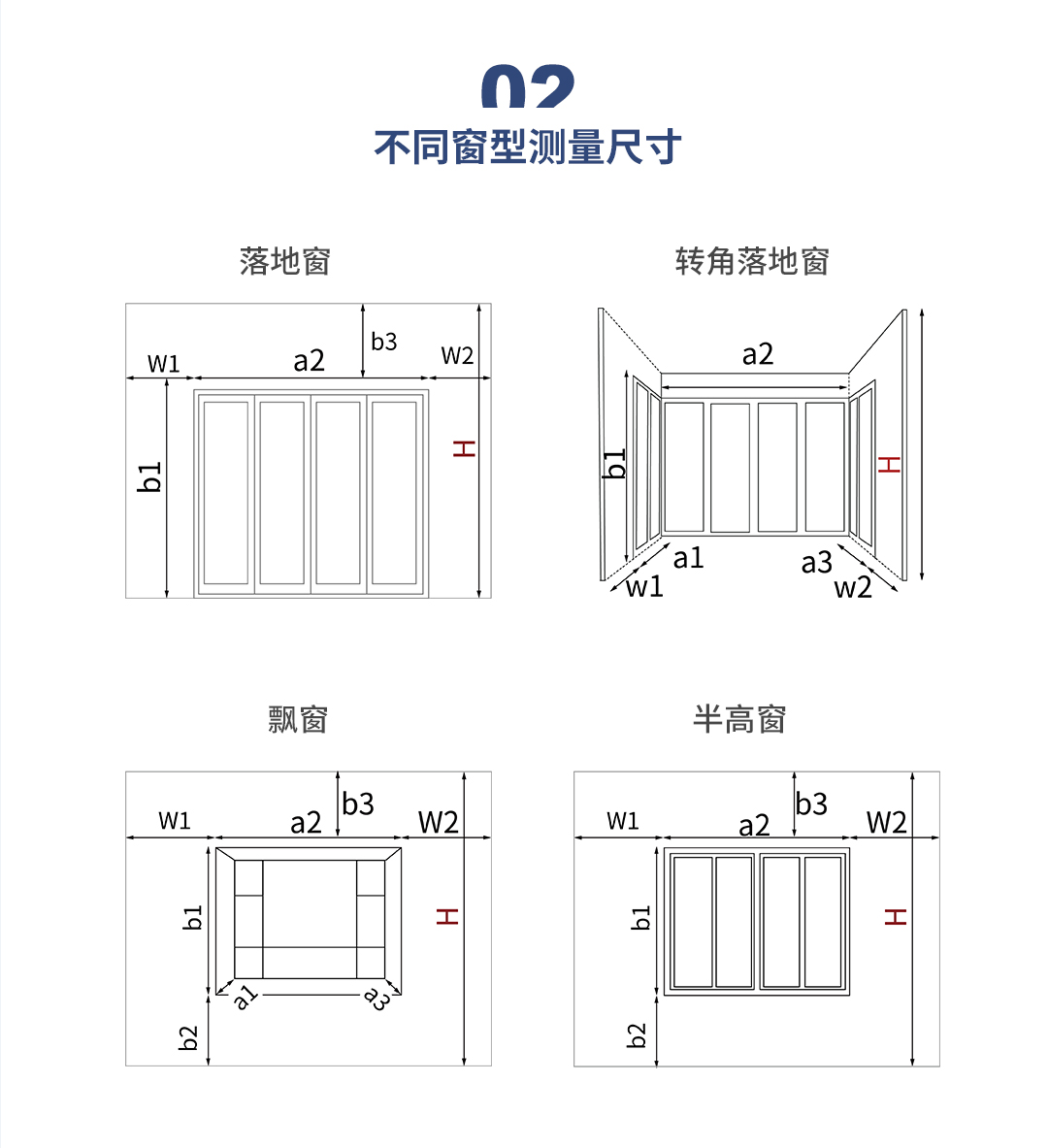 16AC2（浮华都市）_11.jpg