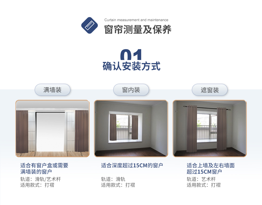 16AC2（浮华都市）_10.jpg