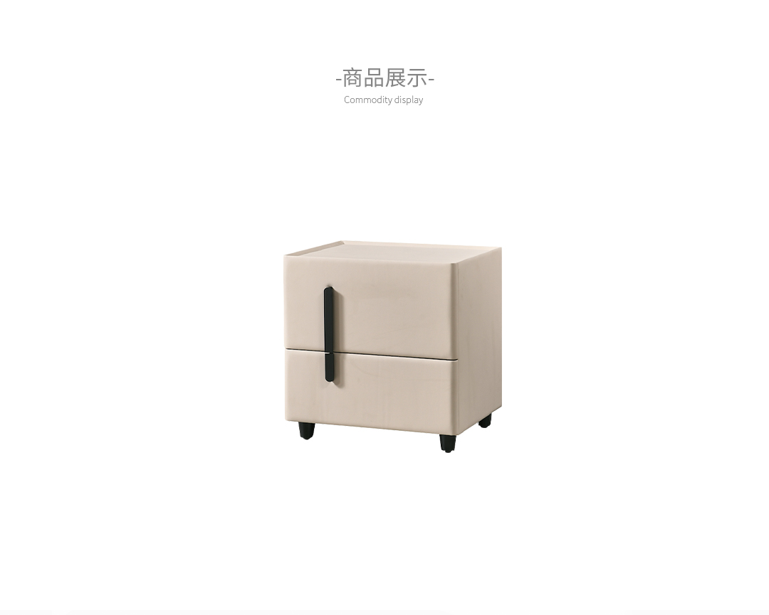 JDS-MF-G-6008B-床头柜_02.jpg