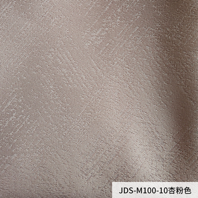 嘉蒂斯·JDS-M100-10杏粉色