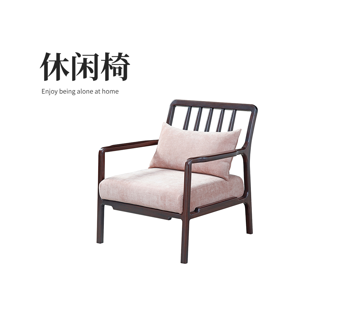 JDS-AQ-T9510-休闲椅_01.jpg