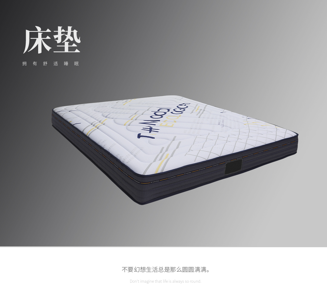 JDS-M02-详情页_01.jpg