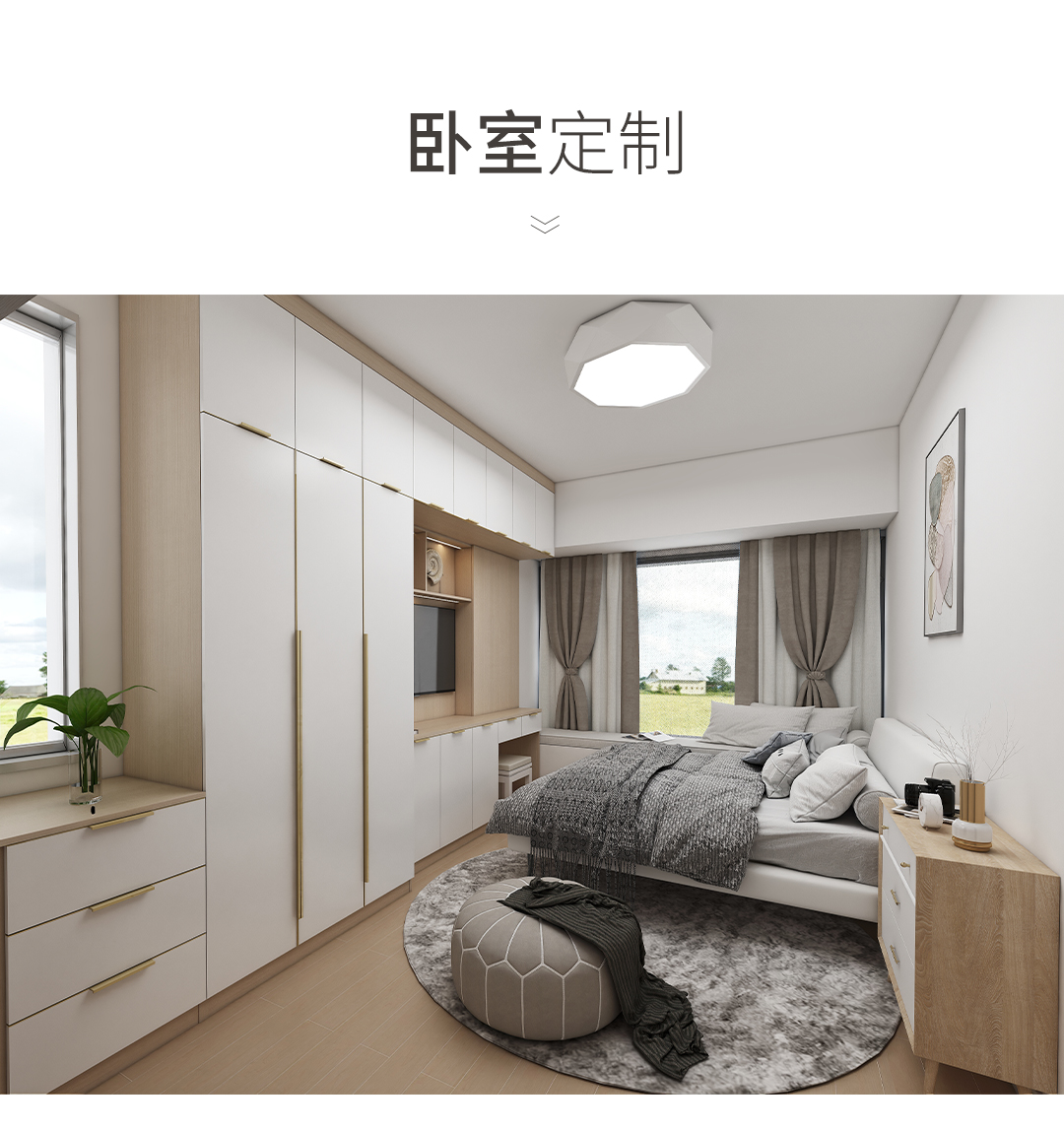 6比邻505-详情页_02.jpg