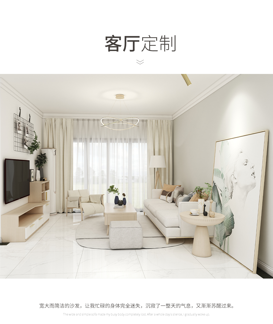 6比邻505-详情页_01.jpg