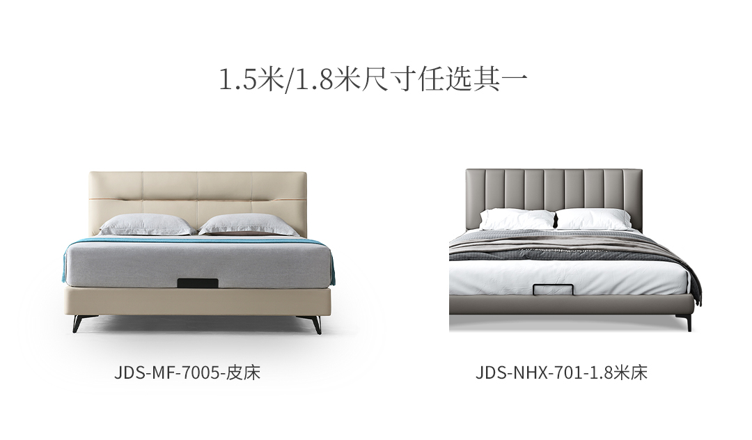 现代极简套餐二_11.jpg