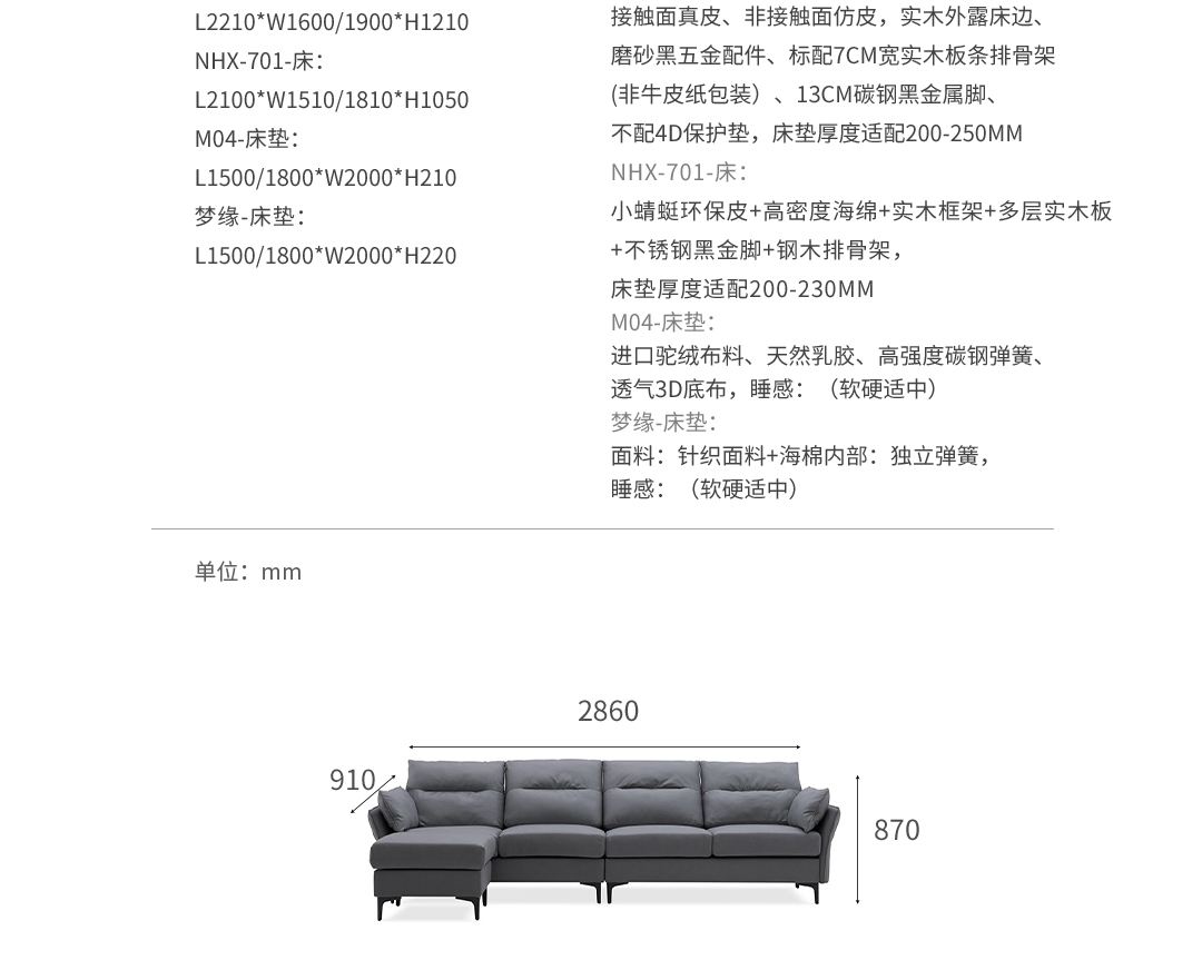 现代极简套餐二_14.jpg