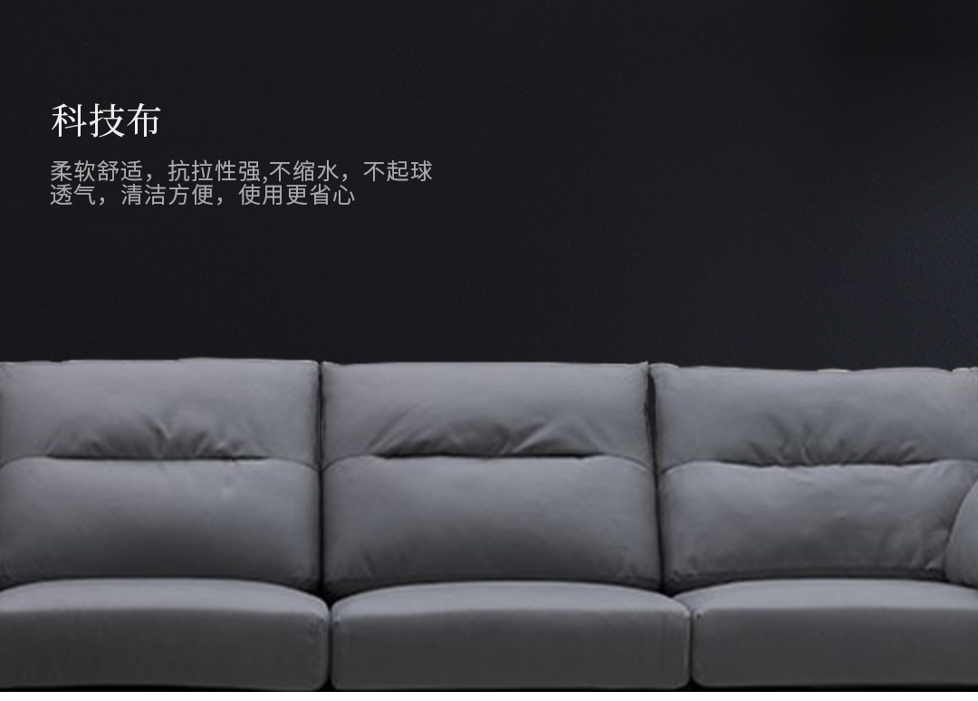 现代极简套餐二_04.jpg