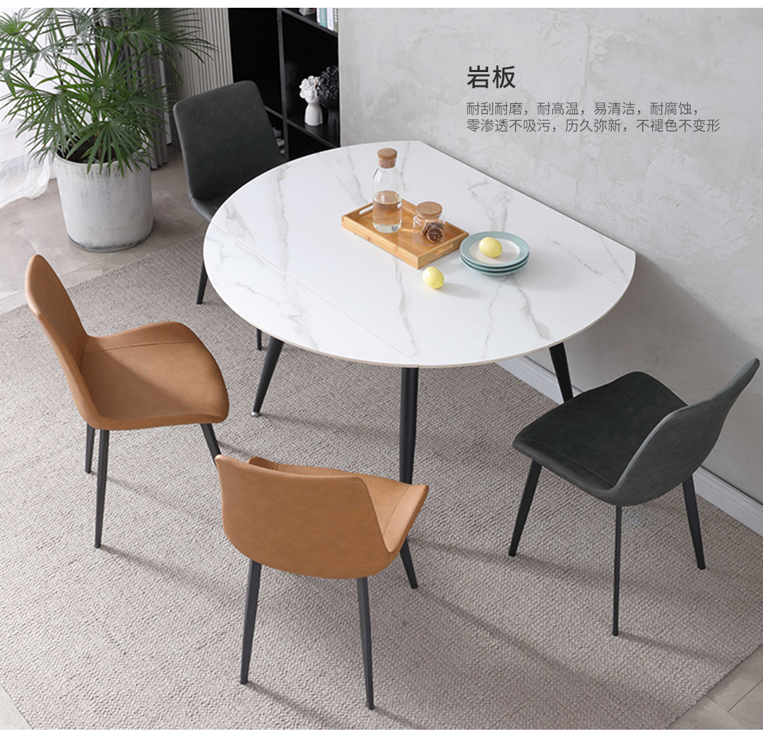 现代极简套餐二_08.jpg