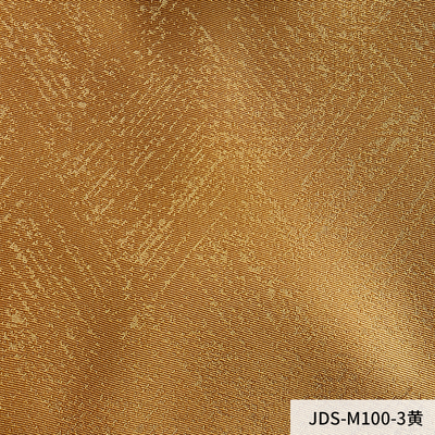嘉蒂斯·JDS-M100-3黄