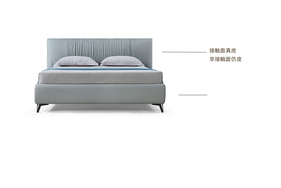 JDS-MF-8065-皮床_03.jpg
