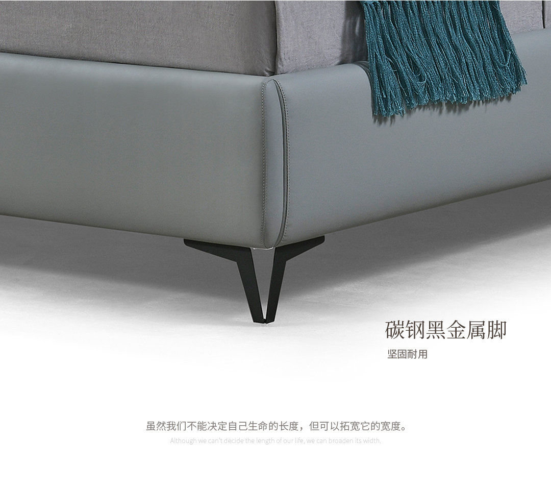 JDS-MF-8065-皮床_04.jpg