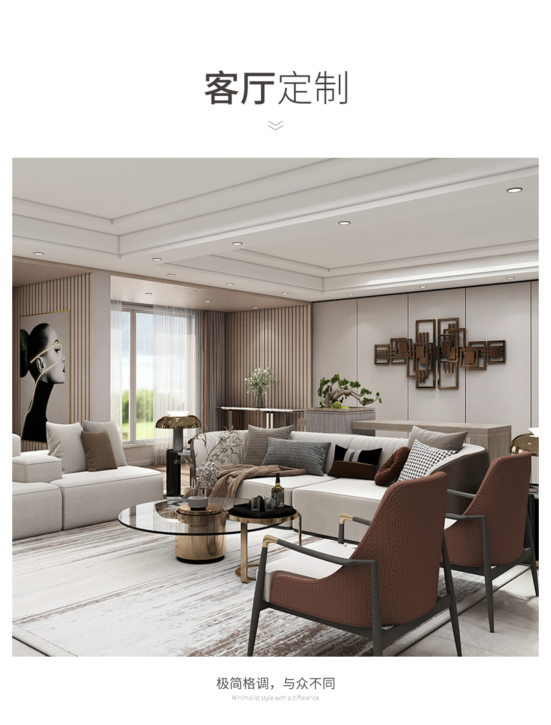 围场河东新村二期-详情页_01.jpg
