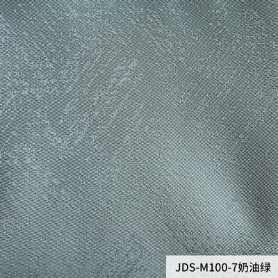 嘉蒂斯·JDS-M100-7奶油绿