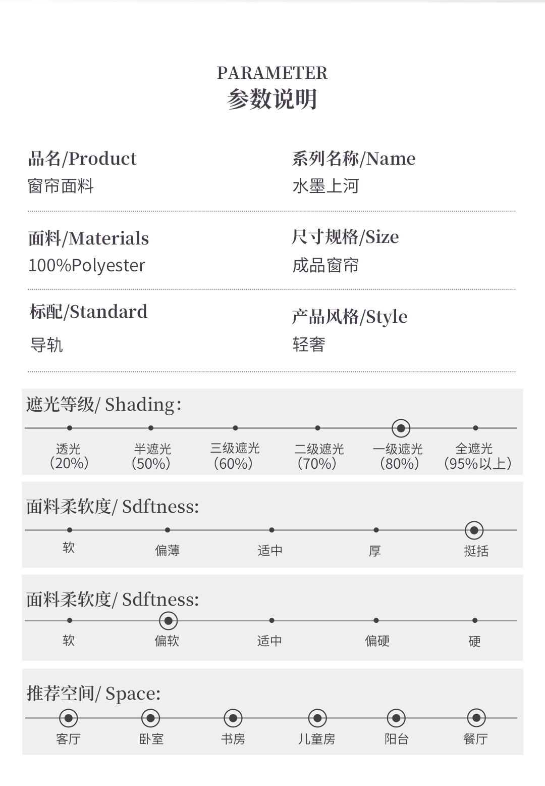 16AC15（水墨上河）_09.jpg