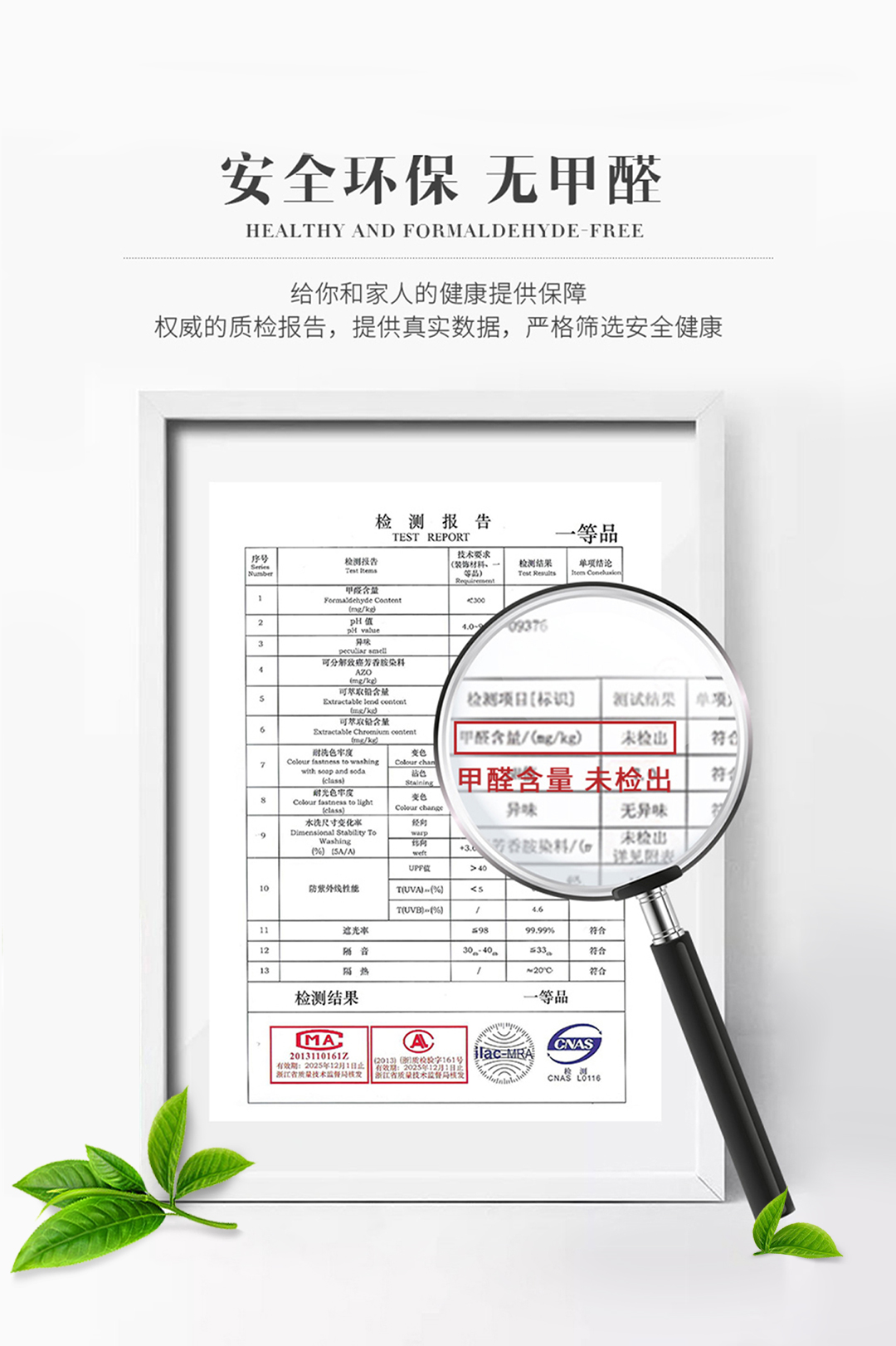 16AC15（水墨上河）_08.jpg