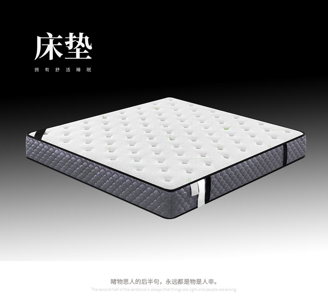 JDS-KT2021-详情页_01.jpg