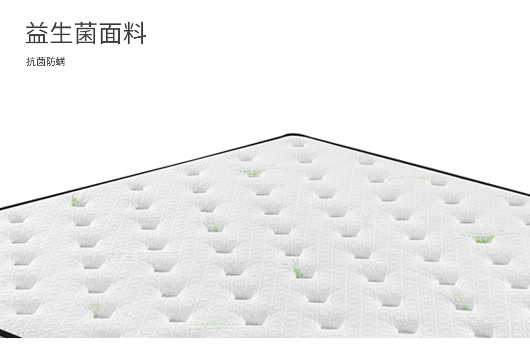 JDS-KT2021-详情页_02.jpg