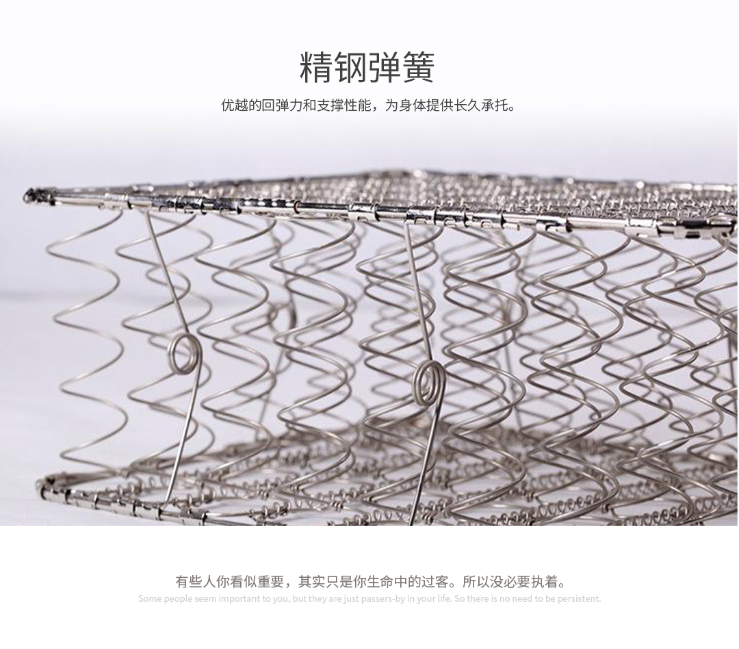 JDS-KT2021-详情页_04.jpg