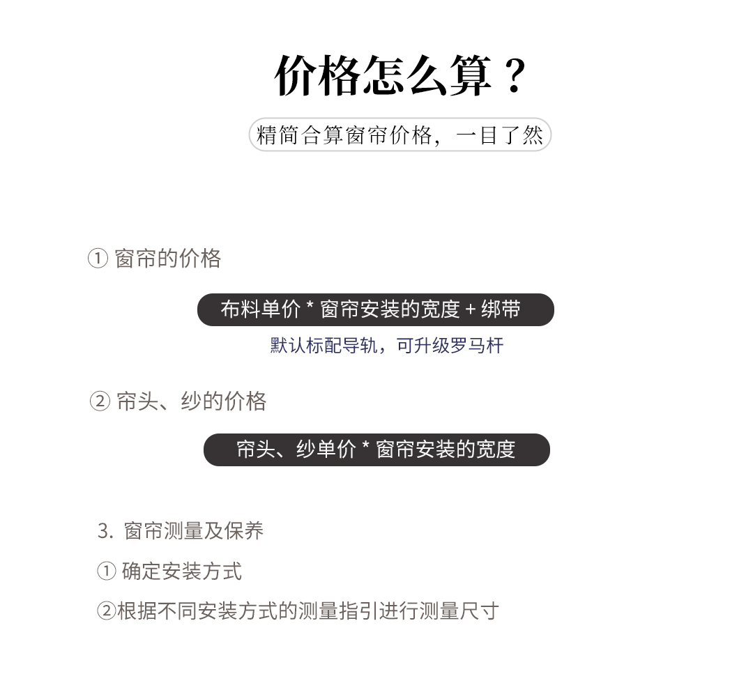 16AC15（水墨上河）_10.jpg