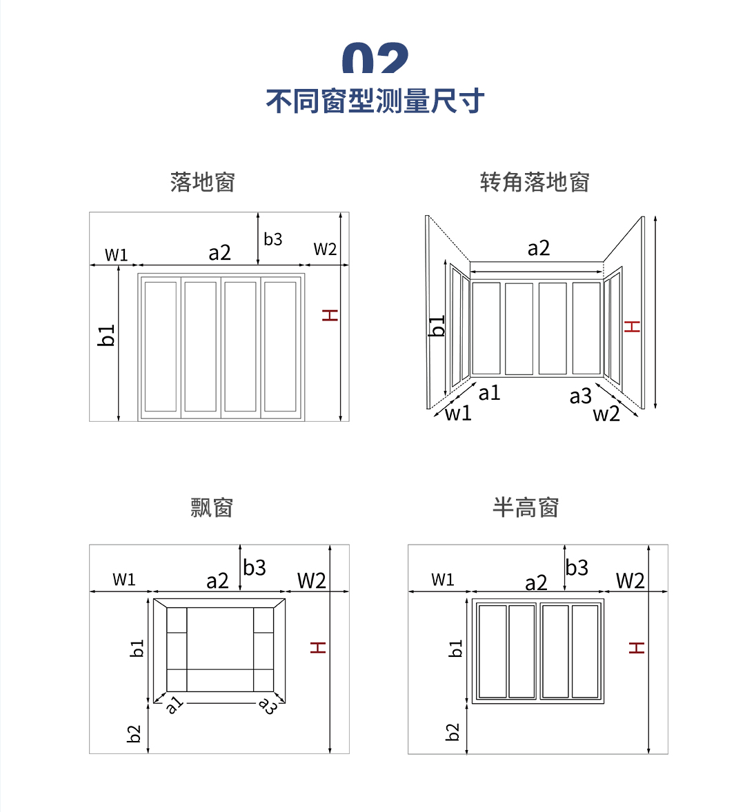 16AC15（水墨上河）_12.jpg