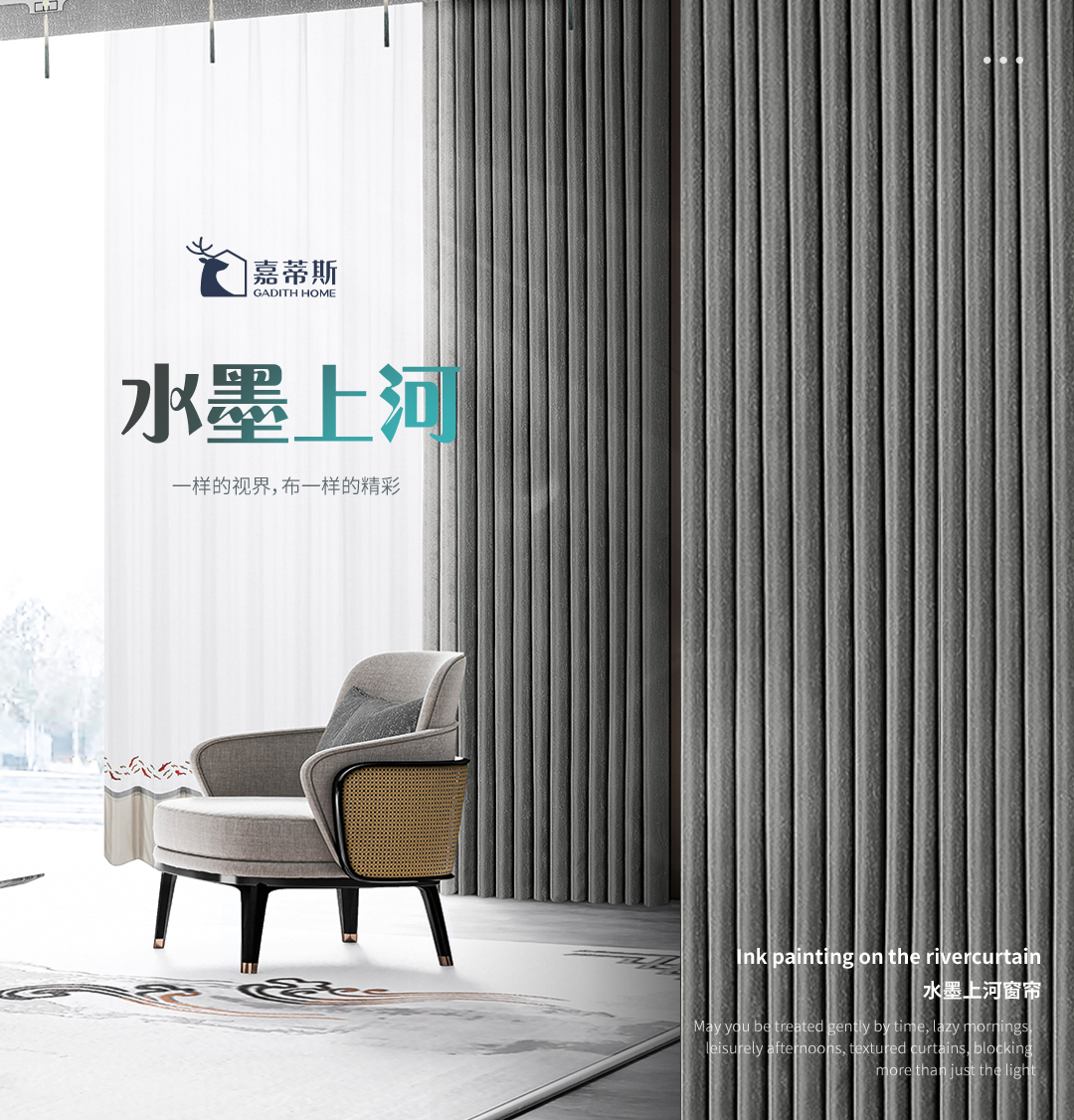 16AC15（水墨上河）_01.jpg