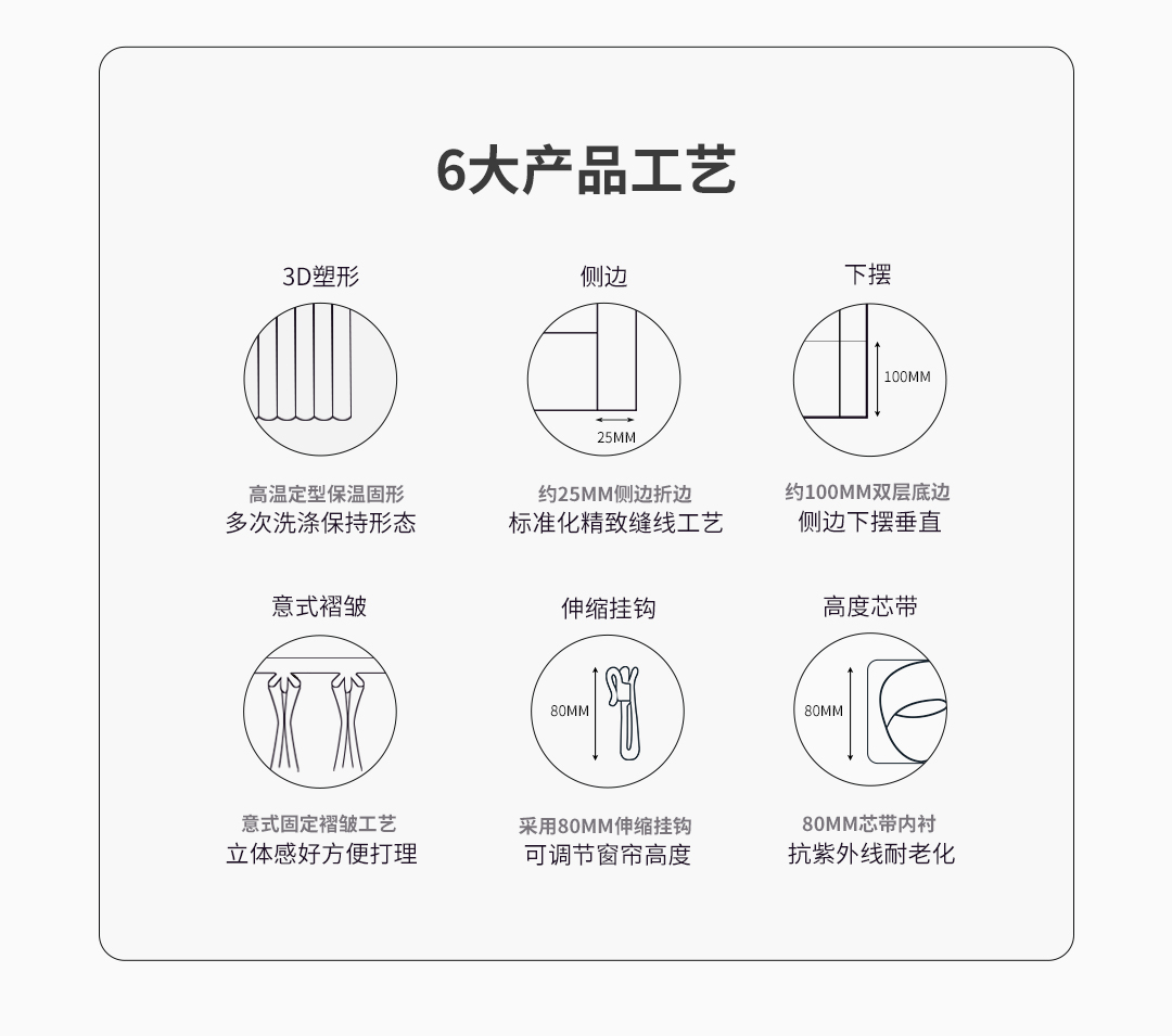 16AC15（水墨上河）_07.jpg